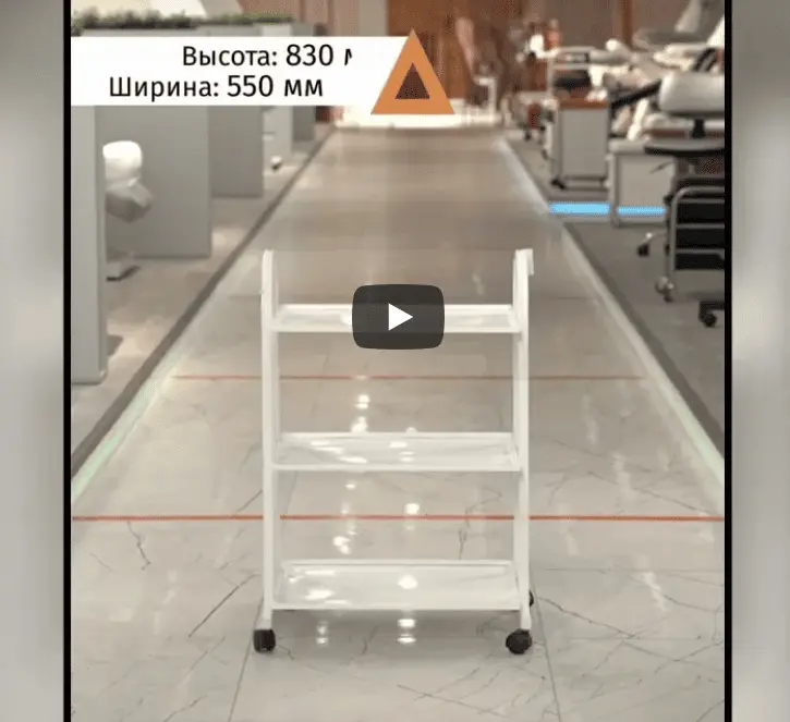 Тележка косметологическая СП - 2